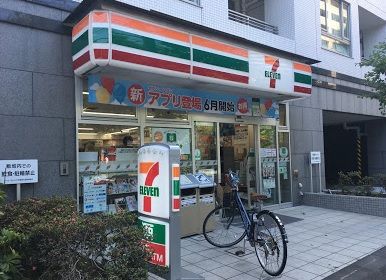 セブンイレブン 文京向丘１丁目店の画像