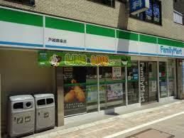 ファミリーマート 戸越銀座東店の画像