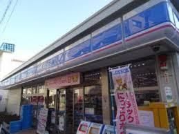 ローソン 西品川店の画像