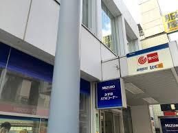 みずほ銀行川越支店の画像