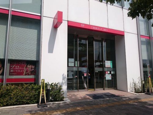 三菱UFJ銀行東松山支店の画像
