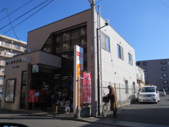 鶴ヶ島駅前郵便局の画像
