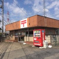横沼簡易郵便局の画像