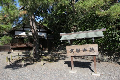 京都御苑の画像