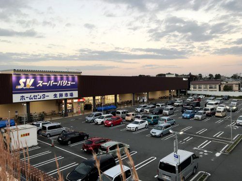 SuperValue(スーパーバリュー) 国立店の画像