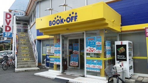 BOOKOFF(ブックオフ) 鶴ケ島店の画像