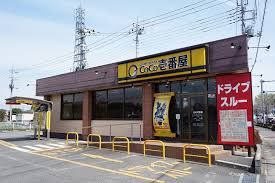 カレーハウスCoCo壱番屋 鶴ケ島国道407号店の画像