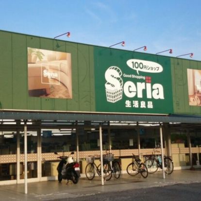 Seria(セリア) 鶴ヶ島店の画像