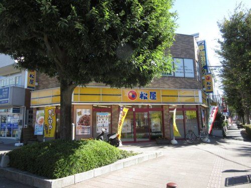 株式会社松屋フーズ 鶴ヶ島店の画像