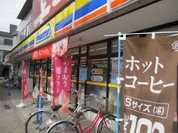 ミニストップ 坂戸駅北口店の画像