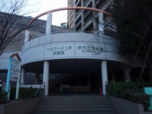 堺市立文化館の画像