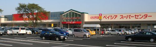 ベイシア スーパーセンター ひだかモール店の画像
