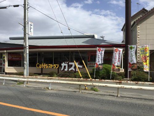 ガスト 川越霞ケ関店の画像