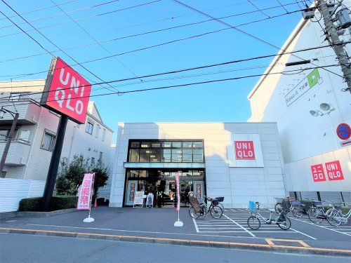 ユニクロ 杉並下井草店の画像