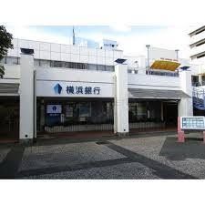 横浜銀行野庭支店の画像