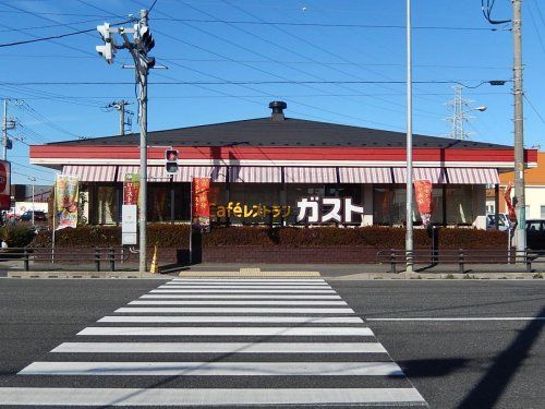 ガスト 川越インター店の画像