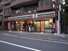 セブンイレブン都立文京高校前店の画像