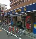 ＴＳＵＴＡＹＡ　新丸子店の画像