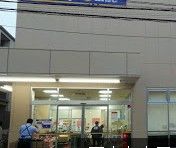 スーパーバリュー・等々力店の画像