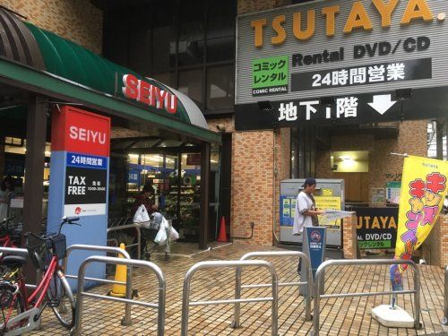 TSUTAYA 東池袋店の画像