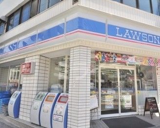 ローソン 新馬場南口店の画像