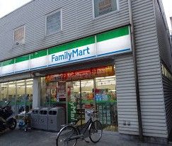 ファミリーマート目黒中町店の画像