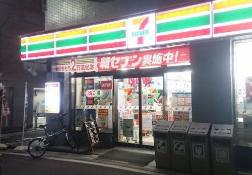 セブン-イレブン大井店の画像