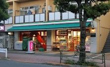 まいばすけっと 大井６丁目店の画像