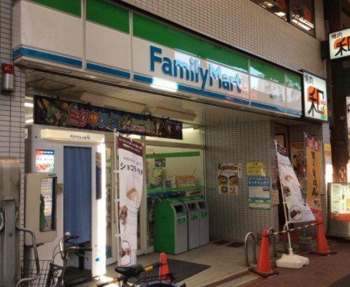 ファミリーマート大田区雑色駅前店の画像