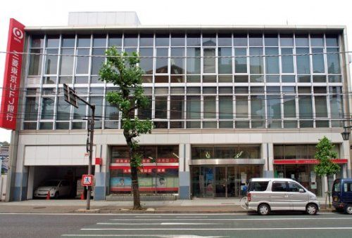 三菱UFJ銀行 横浜白楽支店の画像