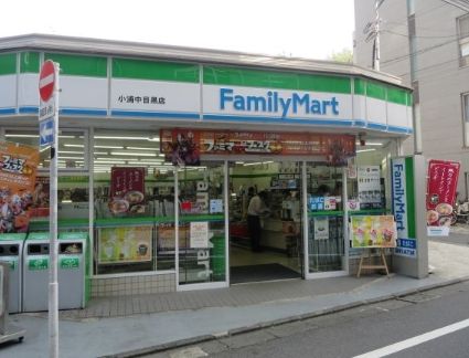 ファミリーマート小浦中目黒店の画像