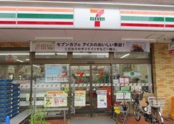 セブンイレブン 町田玉川学園5丁目店の画像