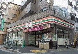 セブンイレブン 杉並成田東1丁目店の画像