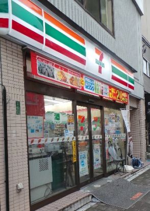 セブンイレブン　渋谷円山町店の画像