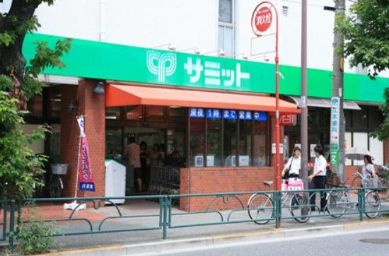 サミット　桜店の画像