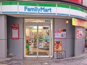 ファミリーマート恵比寿南一丁目店の画像