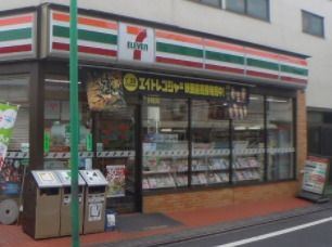 セブン‐イレブン 中野大和４丁目店の画像