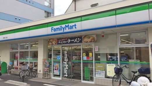 ファミリーマート板橋向原三丁目店の画像