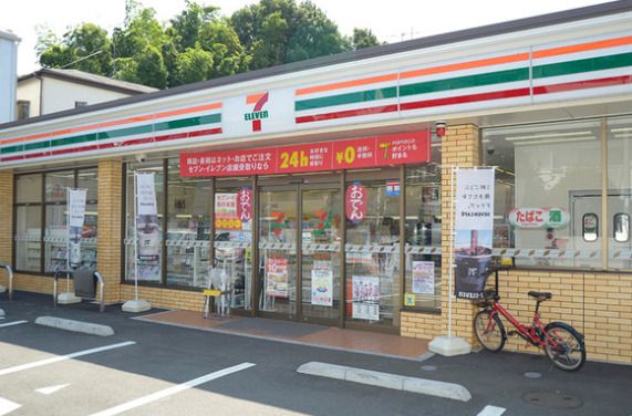 セブン-イレブン世田谷経堂本町通り店の画像