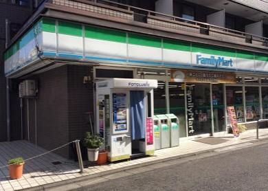 ファミリーマート上北沢四丁目店の画像