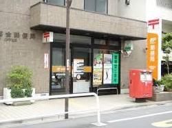 新宿西落合郵便局の画像