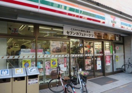 セブンイレブン 麻布十番駅前店の画像