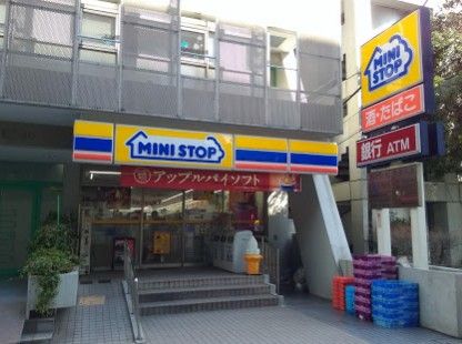 ミニストップ 代々木2丁目店の画像