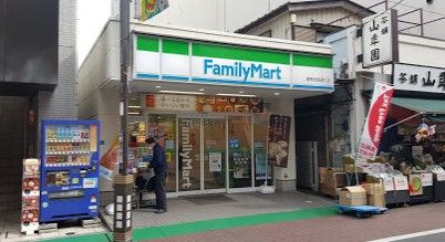 ファミリーマート巣鴨地蔵通り店の画像