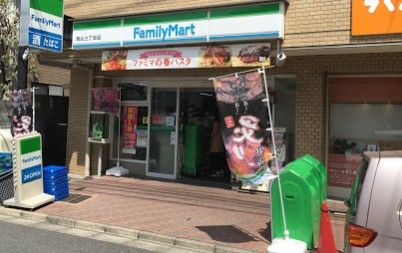 ファミリーマート駒込三丁目店の画像