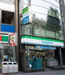 ファミリーマート上野駅入谷口店の画像