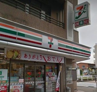 セブン-イレブン練馬北町１丁目店の画像