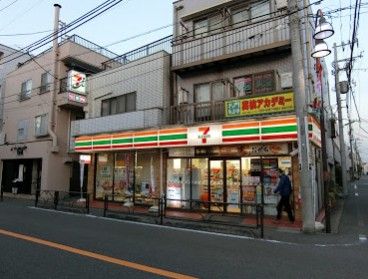 セブン-イレブン 世田谷奥沢２丁目店の画像