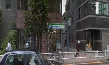 ファミリーマート新宿荒木町店の画像