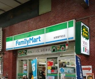 ファミリーマート 浅草雷門前店の画像